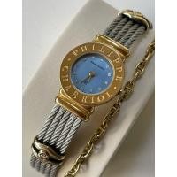 ราคา PHILIPPE CHARRIOL Diamond Blue Dial Watch 18k Gold Plated 7007901 (27832722989)