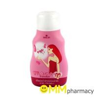 ราคา MEILIN แป้งฝุ่น UV ACNON 45G. (41973484002)
