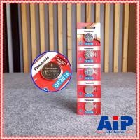 ราคา แพ็ค5ก้อน PANASONIC CR2016 ถ่าน ถ่านกระดุม CR 2016 CR-2016 ถ่านกลม ถ่านกระดุม3V เอไอ-ไพศาล +++ (15684656316)