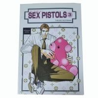 ราคา หนังสือการ์ตูนมือสอง Sex Pistol เล่ม 3 (19932393694)