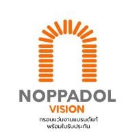 ราคา กรอบแว่นงานแบรนด์พร้อมใบรับประกัน สีPink gold (26720657952)