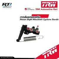 ราคา TRW วาวล์แยกแรงดัน เซฟตี้เบรค Nissan BigM Mitsubishi Cyclone Starda ปี90-04 GPV7116 (28453707632)
