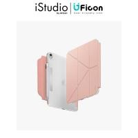 ราคา เคสไอแพดรุ่น UNIQ CAMDEN CLICK IPAD A16 /10TH GEN: iStudio by UFicon (43974452992)
