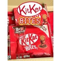 ราคา Kitkat Bites 1ห่อ บรรจุ 8ซอง (25953407962)