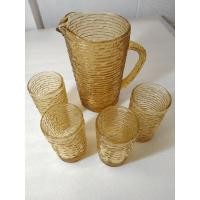 ราคา ชุดเหยือกน้ำ วินเทจ สีเหลืองอำพัน เหยือกพร้อมแก้วน้ำ 4 ใบ (19817256235)