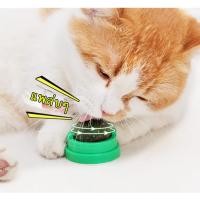 ราคา BN-258 แคทนิปบอล ของเล่นสมุนไพรแมว สำหรับน้องเหมียวแสนรัก ลูกบอลแคทนิปคุณภาพดี (18860115133)