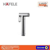 ราคา สายฉีดชำระ HAFELE 485.95.008 โครเมี่ยม (15593779393)