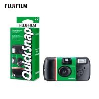 ราคา FUJIFILM QUICKSNAP SUPERIA 400 FLASH 27 รูป กล้องฟิล์มใช้แล้วทิ้ง (2639495795)