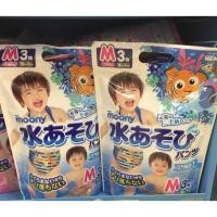 ราคา แพมเพิสว่ายน้ำ moony จากญี่ปุ่น หนาและดีกว่า Huggies มากเลยค่ะ ผ้าอ้อมว่ายน้ำ (495524705)