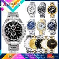 ราคา AMELIA Orlando นาฬิกาข้อมือ (พร้อมส่ง) นาฬิกา ผู้ชาย ผู้หญิง นาฬิกาควอตซ์ (มีเก็บเงินปลายทาง) AW006 dt68 (10337191146)