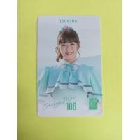 ราคา 【 Music card 】รินะ อิสึรินะ Rina Izurina CGM48 BNK48 AKB48 (ไม่ขูด) (19131167771)