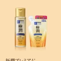 ราคา พร้อมส่ง!! Hada Labo Premium Lotion (725187937)