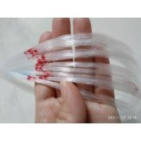 ราคา สายเอ็นตกปลา / สายเอ็นตกปลา (41571541798)