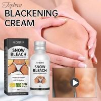 ราคา [Teybren]ใต้ต้นขากำจัดเมลานีในครีมบำรุงผิวเคลือบเมลามีนครีมบำรุงผิว-TN (25733840024)