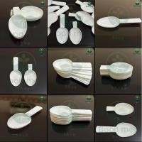 ราคา ช้อนยาน้ำ พลาสติก 5 ml ช้อนยา (จำนวน 50,100 ชิ้น) (22086992725)