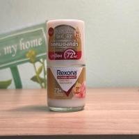 ราคา Rexona sakura radiance เรโซนา โรลออน ระงับกลิ่นกาย ขนาด 25 มล. (25831584411)