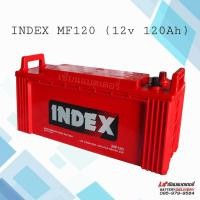 ราคา INDEX MF120 แบตเตอรี่รถยนต์ แบตรถบรรทุก รถบัส รถทัวร์ เรือเดินสมุทร งานโซล่าเซลล์ (10871926831)