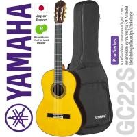 ราคา Yamaha® GC22S กีตาร์คลาสสิค ขนาดมาตรฐาน 4/4 All Solid ไม้หน้าโซลิดอเมริกันสปรูซ /ไม้โซลิดโรสวู้ด ระดับมืออาชีพ + แถมฟรีซ (4661898315)