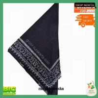 ราคา สามเหลี่ยม Udeng สามเหลี่ยม Iket สามเหลี่ยม Udeng Totopong สามเหลี่ยม Iket Wuluing (40572100340)