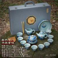 ราคา Yuyue Longmen ชุดน้ำชากล่องของขวัญเก่าดินเผาฝาชามกาน้ำชาเซรามิกใช้ในบ้านสไตล์จีนย้อนยุคชามชาถ้วยชา NSNP (25382253728)
