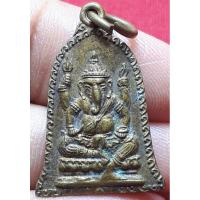 ราคา พระพิฆเนศเก่า หลังยันต์ (23189230326)
