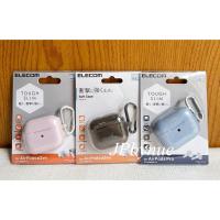 ราคา Elecom AirPods Case AirPods 3 and AirPods Pro (27759175409)