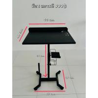 ราคา ชั้นวางสินค้า อเนกประสงค์ ( มือสอง สภาพใหม่ ) (42856716783)