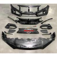 ราคา ชุดแต่งกันชน หน้า งานดิบ TYPE-R MC CIVIC FC / FK 2016 - 2021 (20405889256)