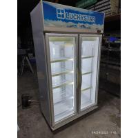 ราคา ตู้แช่เย็น 2 ประตู lucky star รุ่น canyon 208N ขนาด 27 คิว (มือสอง) (27283089300)