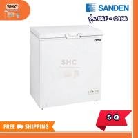 ราคา ตู้แช่แข็งฝาทึบตู้แช่เนื้อ ตู้แช่ไอศรีม SANDEN รุ่นSCF 0165 ขนาด 5 คิวอุณหภูมิ 10 ถึง -24 องศา (40915976418)