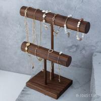 ราคา สร้อยข้อมือแสดงอุปกรณ์ประกอบฉากสร้อยข้อมือชั้นวางเคาน์เตอร์เครื่องประดับที่เรียบง่ายสองชั้นวอลนัทร้านขายเครื่องประดับห้างสรรพสินค้า เอฟเอ็มเอ็นซี (29742368579)