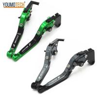 ราคา ▲ For Kawasaki Z650 Z 650 2017-2023 Motorcycle Adjuster Folding Extendable Brake Clutch Levers Motor (41012237189)