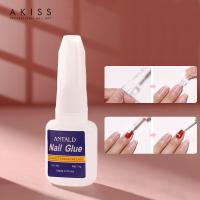 ราคา AKISS กาวติดเล็บปลอม 10g กาวติดเล็บ PVC กาวติดอะไหล่ (9650221550)