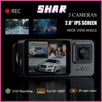 ราคา SHAR เครื่องบันทึกยานพาหนะ, IR Night Vision HD Recording Car DVR, 3 ช่อง 360° ดูรถ Dashcam การตรวจสอบยานพาหนะ (43223409453)