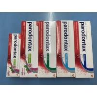 ราคา ยาสีฟัน พาโรดอนแทกซ์ Parodontax ขนาดใหญ่ 150 กรัม / ขนาดเล็ก 50 กรัม(มีให้เลือกหลายสูตร)(ราคาพิเศษสุดคุ้ม!)หมดแล้วหมดเลย (5252465651)