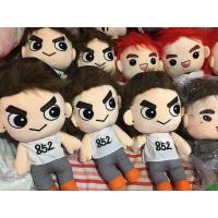 ราคา [พร้อมส่ง] ชัคกี้ยักษ์​ GOT7​ (4779348265)