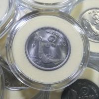 ราคา เหรียญ 1 บาท พ.ศ. 2520 *พู่สั้น รัชกาลที่ 9 (ไม่ผ่านการใช้งาน) (3538730064)