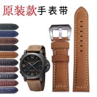 ราคา Pehena Sea Crazy Cowhide สายหนังแท้ Crazy Horse หนังไขมัน Sea สาย 20 22 24 26 มม.สวิทช์หูดิบ 4.6 (29841281123)