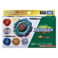 ราคา [ของแท้พร้อมส่ง] เบย์เบลด Takara Tomy Beyblade BURST Ultimate Layer Series B-198 Random Booster Vol. 29 (17573063386)