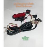 ราคา สายไฟจักรยานไฟฟ้าแม่บ้าน และ3ล้อไฟฟ้า 36-72V (18775216042)