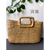 ราคา กระเป๋าสานผักตบชวา แบบถือ (3318472154)