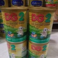 ราคา ดีจี 2 แอดวานซ์ โกลด์ อาหารสูตรต่อเนื่องสำหรับทารก น้ำหนัก400กรัมexp.10/2024 (24263179851)