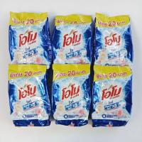 ราคา โอโม พลัสไวท์ ผงซักฟอกสูตรเข้มข้นขนาด 200 กรัม×6 ซอง (42558361272)