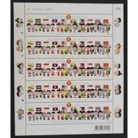 ราคา [แสตมป์ไปรษณีย์ไทย ยังไม่ใข้ เต็มแผ่น] ปี 2556 ชุดวันเด็กแห่งขาติ, ดวงเดี่ยว หน้าดวง 5 บาท เลขชีท 256 (26604850031)