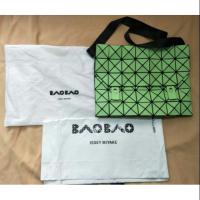 ราคา Bao bao rock shouder กระเป๋าสะพายข้างเนื้อด้านสีเขียวพาสเทล (1208738218)