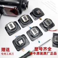 ราคา Godox V1 V860II TT685 TT350 V850II V350 แฟลชผู้ถือรองเท้าร้อนอุปกรณ์เสริม 4.6 (43269477261)