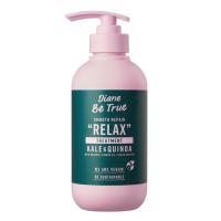 ราคา Moist DianeI Be True Smooth Repair RelaxTreatment 400ml. มอย์ ไดแอน บี ทรู สมูด รีแพ รีแลค ทรีมเม้น ครีมบำรุงผม (22561955812)