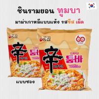 ราคา ชินรามยอน ทุมบา 1 ห่อ 137g Shin Ramyun TOOMBA ชินราเมง 툼바 (21976025149)