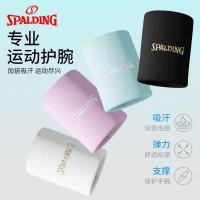 ราคา Spalding กีฬาอินเทรนด์สายรัดข้อมือหญิงอุปกรณ์แบดมินตันเทนนิสปีนเขาข้อมือเช็ดเหงื่อผ้าขนหนู A❤7.30❤ (40860873643)