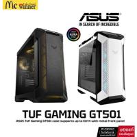 ราคา CASE (เคส) ASUS TUF GAMING GT501 With Handle ATX Casing Black-Grey / White ของแท้ศูนย์ไทย (27040737400)